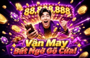 e2bet app view